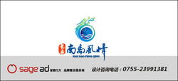 企業(yè)VI設(shè)計(jì)與品牌形象建設(shè) 從畫冊(cè)到策劃的全方位指南